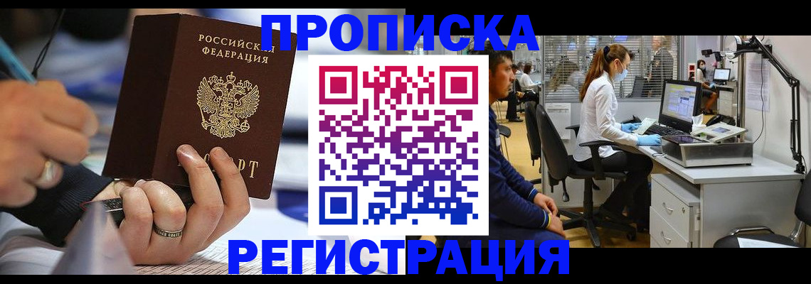 форма 3 в Бирске